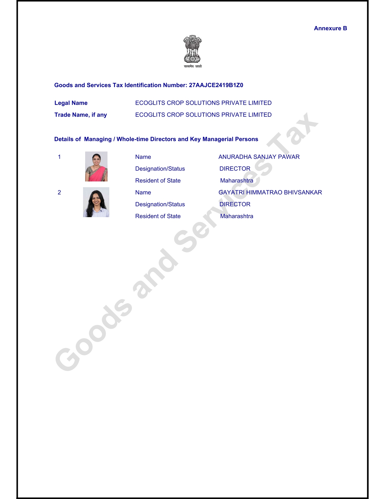 Certificate 3